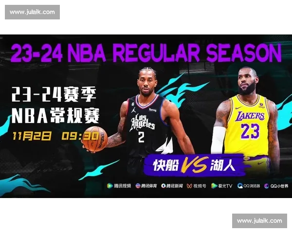 黑白直播湖人vs热火全场高清激战赛况实时解说回放精彩对决两队